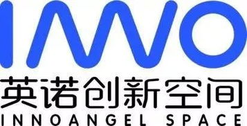 品物集團攜手英諾創(chuàng)新空間 技術(shù)服務(wù)助力企業(yè)轉(zhuǎn)型升級，打造全新競爭力