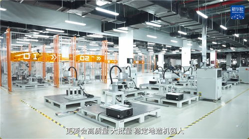 機(jī)器人造機(jī)器人 杭州智造點(diǎn)亮制造強(qiáng)國新圖景