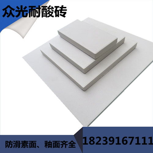 河南中冠建材銷(xiāo)售公司 耐酸磚生產(chǎn)的質(zhì)量保證與定制化服務(wù)
