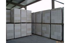 探訪榮泰新型建材 淄博加氣塊加工與生產(chǎn)的行業(yè)標(biāo)桿